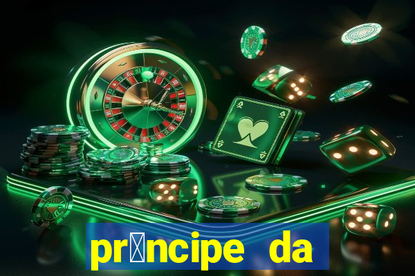 pr铆ncipe da p茅rsia filme completo dublado mega filmes